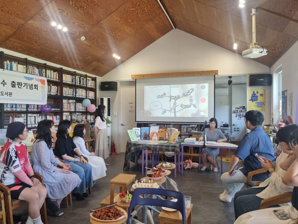 ��ȭ��������û, ��ġ�� ���� ���׸�å â�� ���������� ���� �׸�å �������� ������ ������ ����