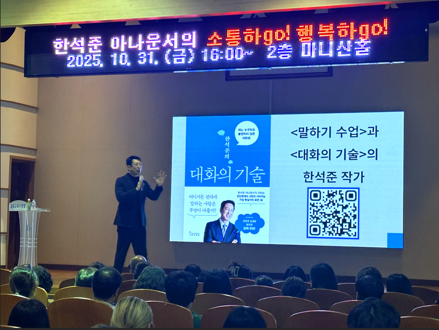 "�����ϰ�! �ູ�ϰ�!" �Ѽ��� �Ƴ���� �Բ��ϴ� ���� Ư�� �ǽ� ����