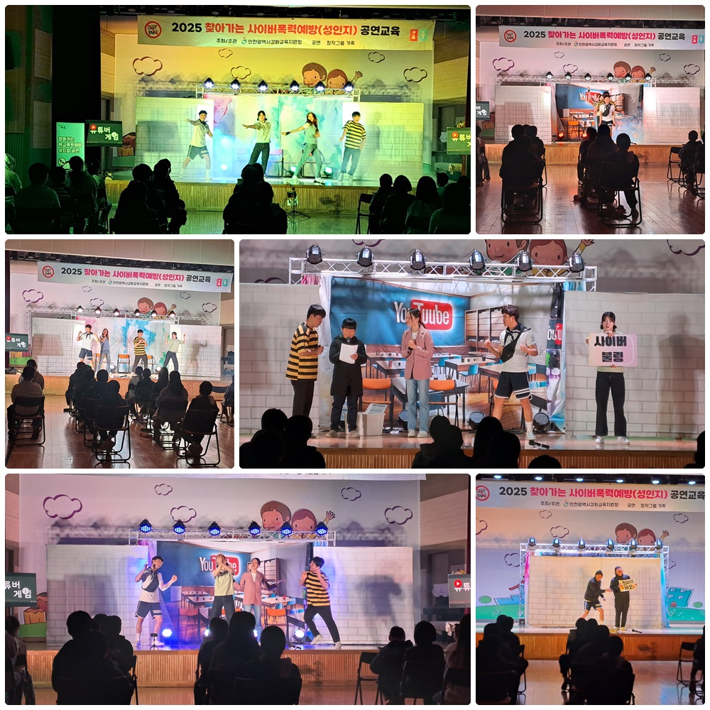 [�ູ ȭ����] �б����¿��汳�� ������ (��Ʃ������) ����