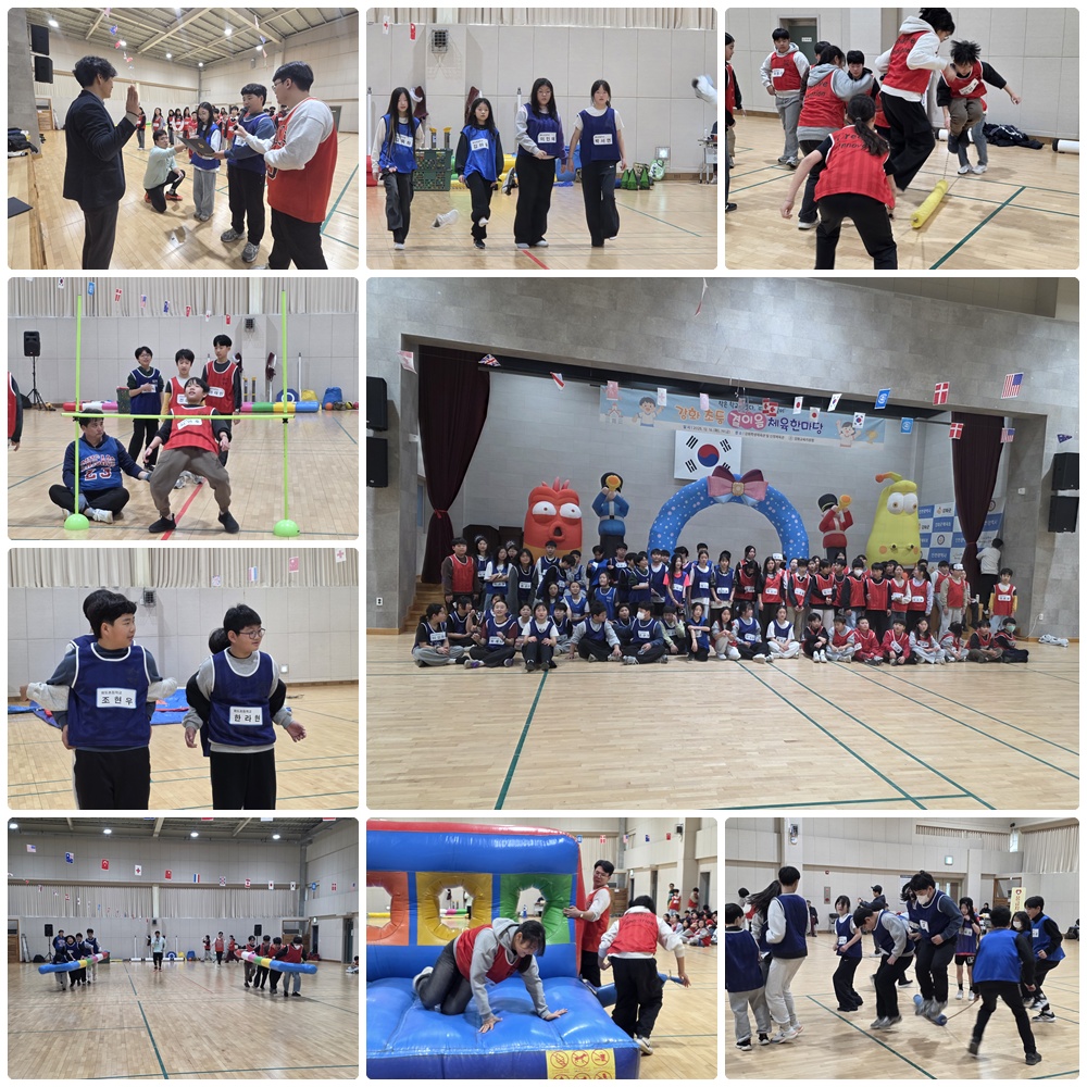 [�ູ ȭ����] ��ȭ �����б� 6�г� ������ ü�� �Ѹ��� ����