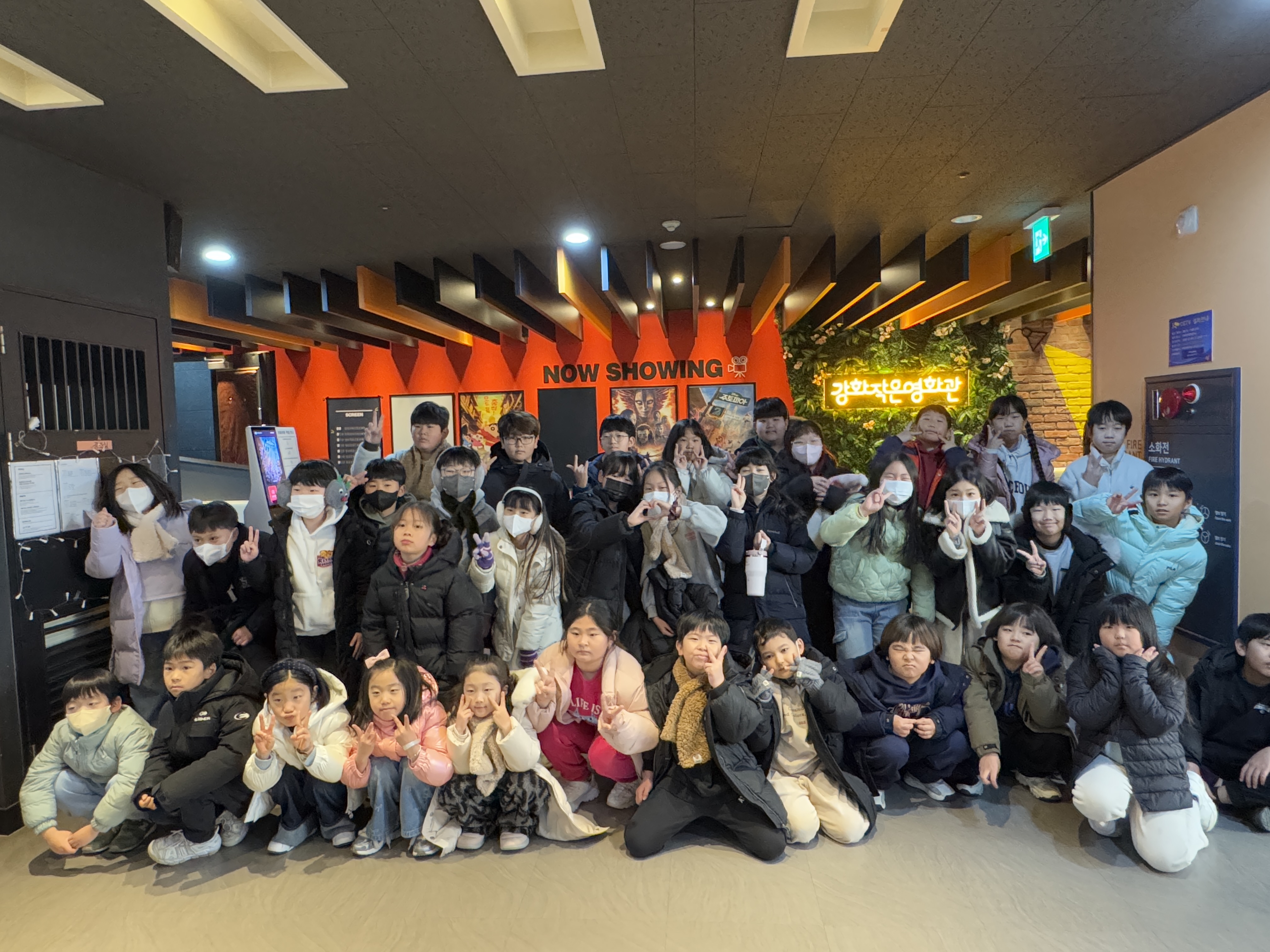 <�ູ  ����> ���� ��ȭ������ �Ǿ ū ��� ����