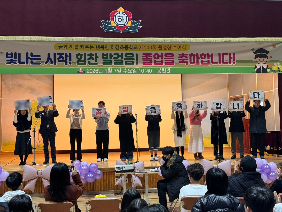 <�ູ ����> ��100ȸ ������,�ⷯ��ó�� ������! ����