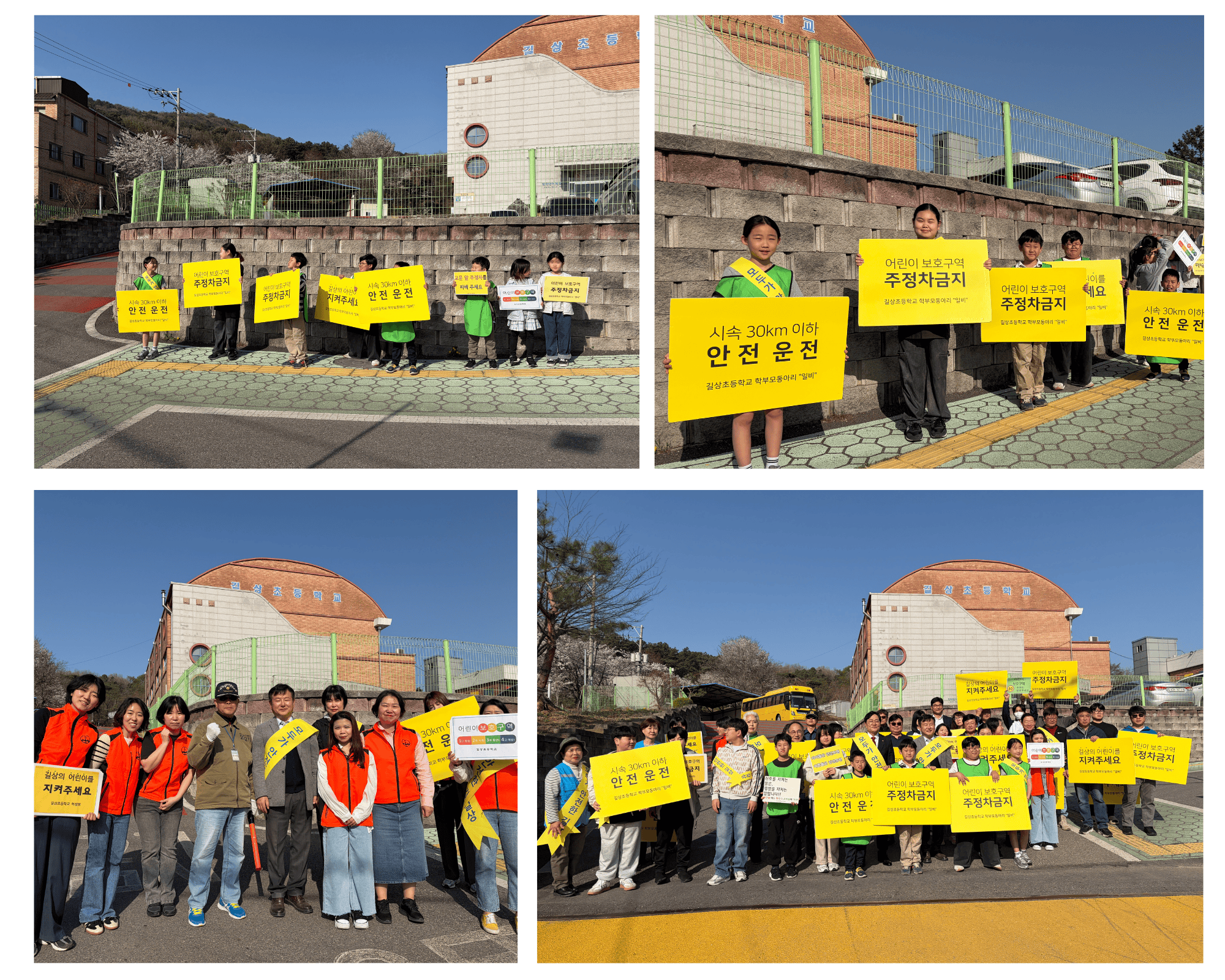 [�����] 2026�г⵵ ����� �յ� �������ķ���� �ǽ� ����