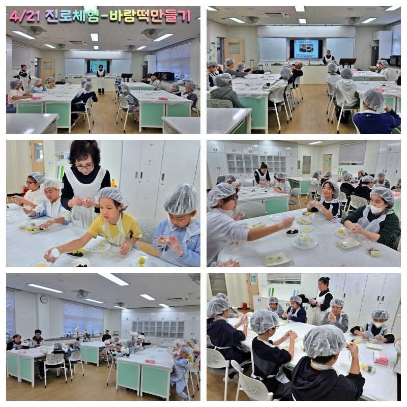 [�ູ �ϵ���]  ã�ư��� ���α���-�ٶ�������� ����