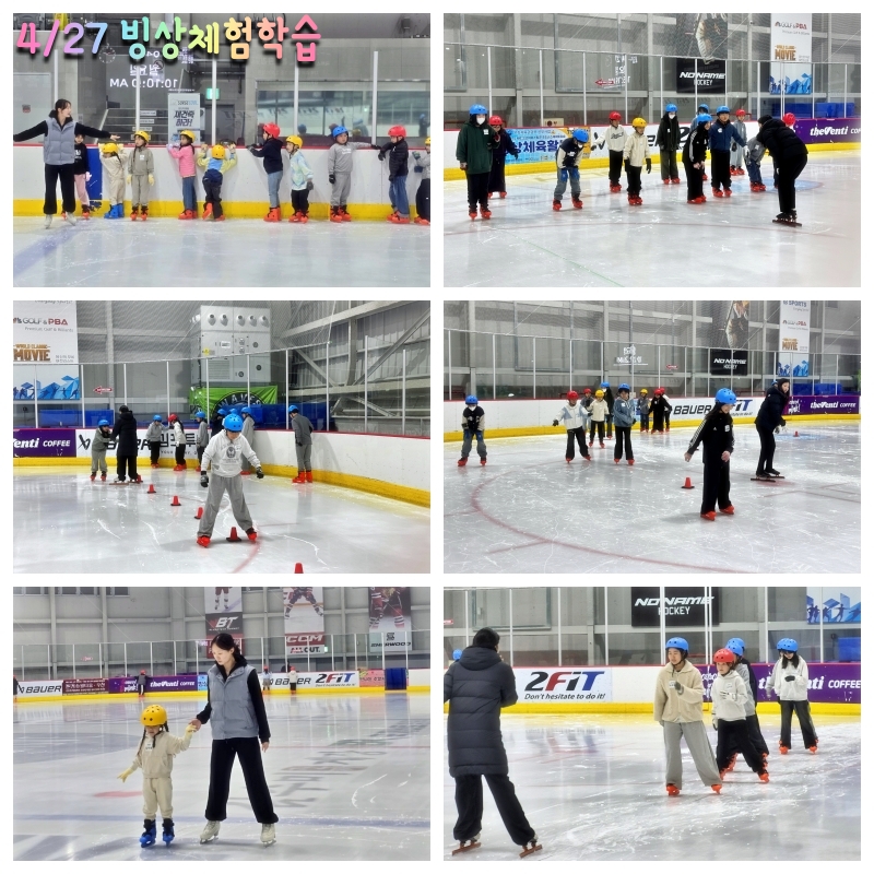 [�ູ ȭ����]  ����ü��-4ȸ�� ����