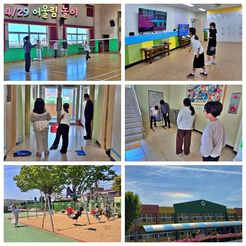 [�ູ ȭ����] ��︲ ���� ����