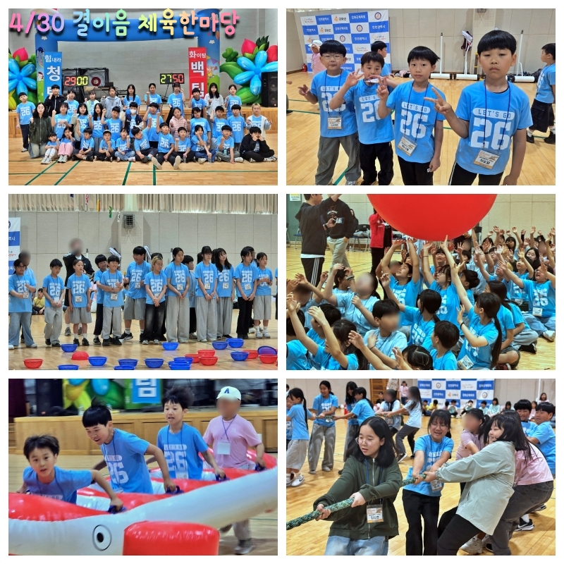 [�ູ ȭ����]  ������ ü���Ѹ��� ����