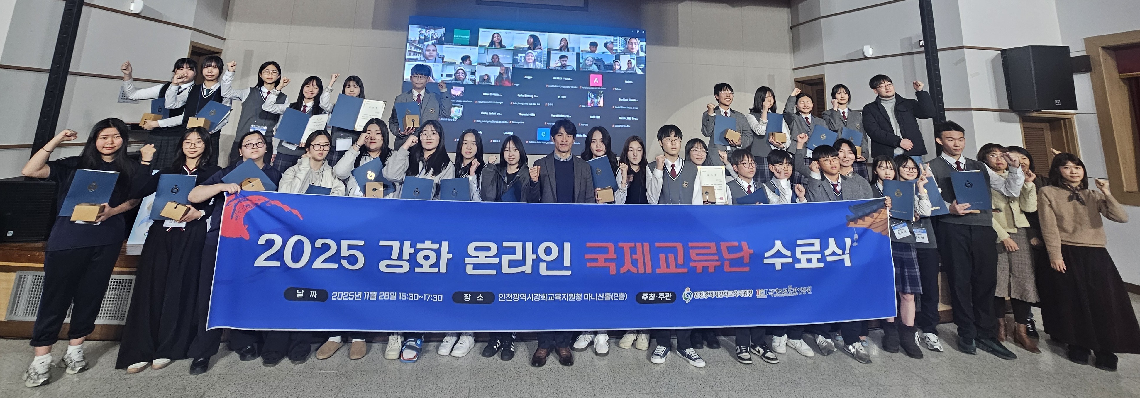 2025 ��ȭ �¶��� �������� ����