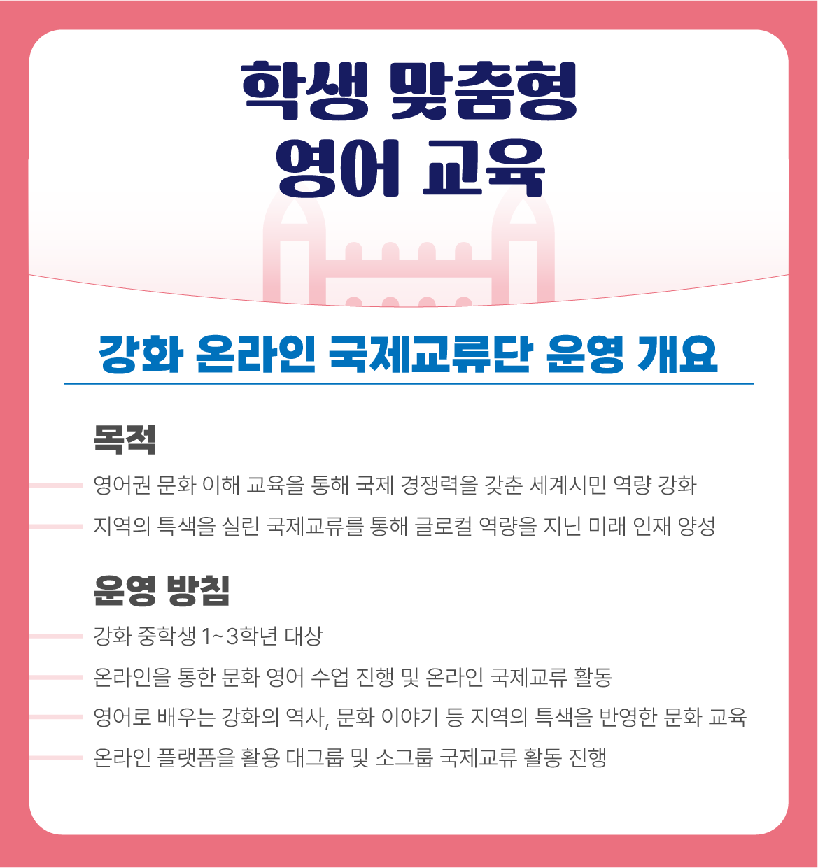 �¶��α��������� �����